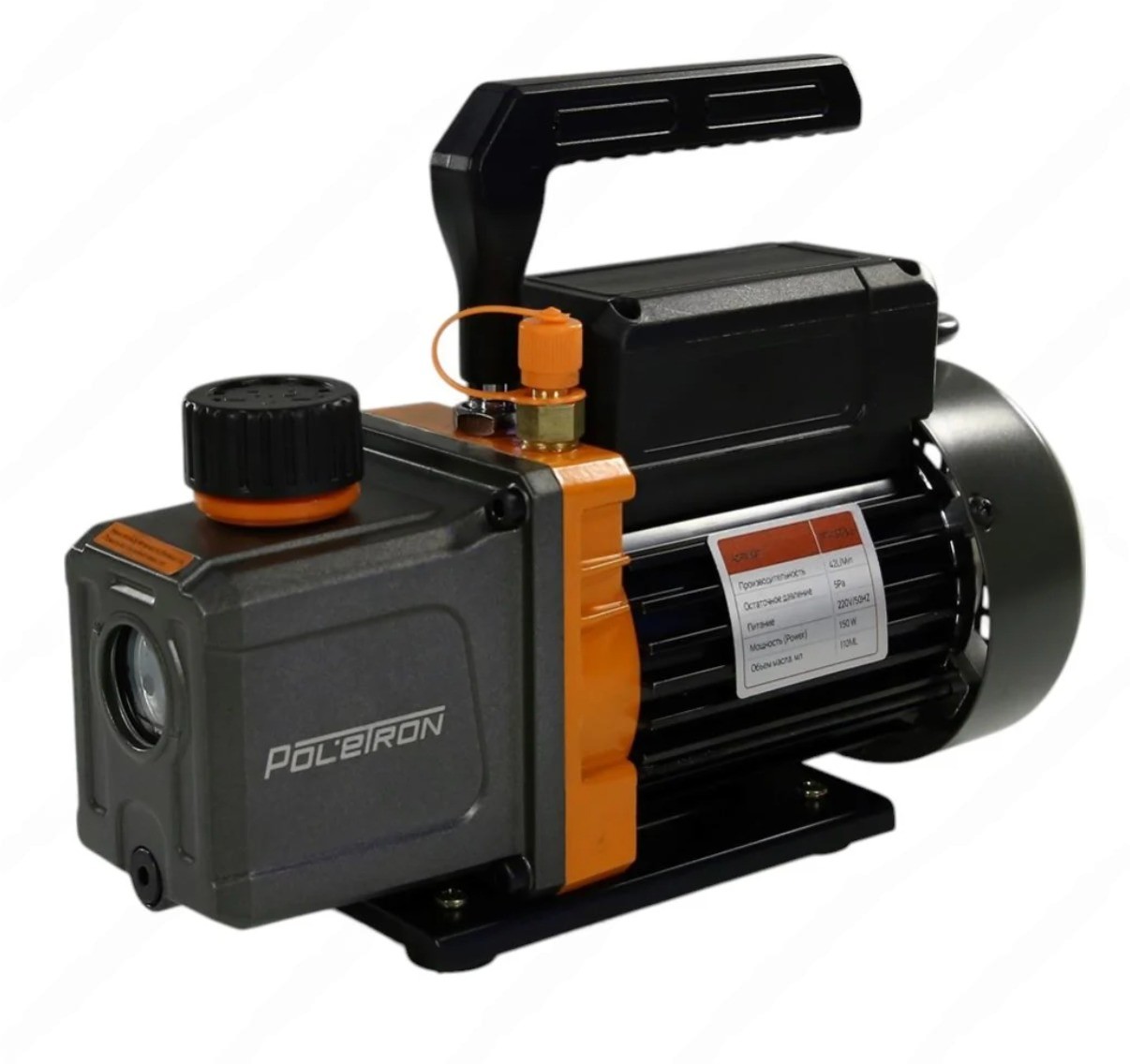 Насос вакуумный одноступенчатый Poletron PT-1ST-42 mini 42 л/мин