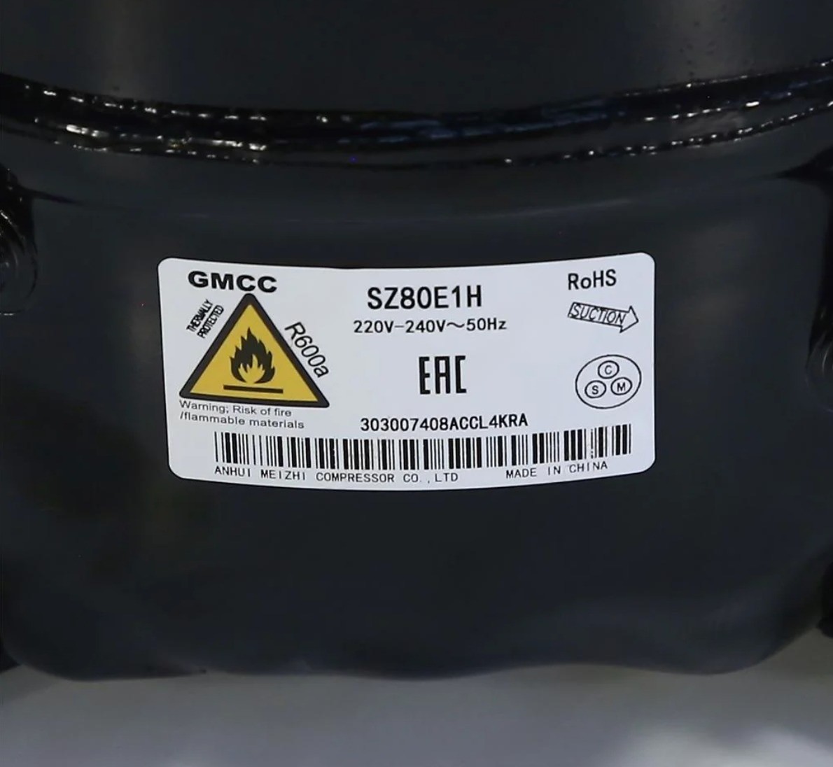 Компрессор GMCC SZ80E1H 148W R600 в упаковке