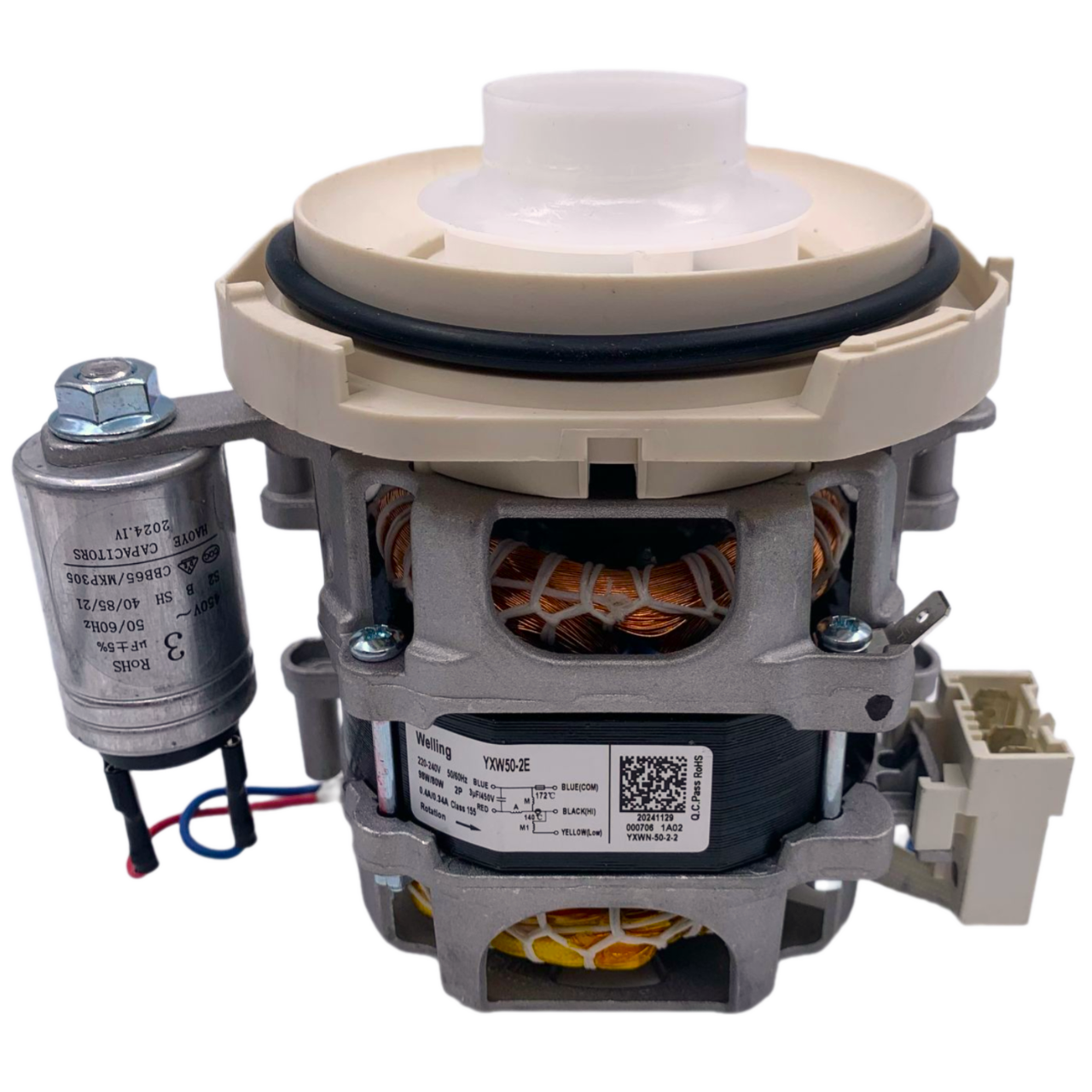 Насос циркуляционный YXW50-2E 98 Вт для посудомоечной машины 17476000007382