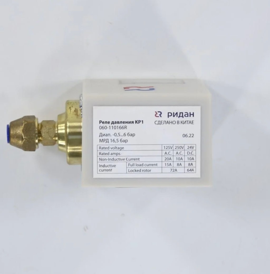 Реле давления Ridan КР-1 автоматический возврат 060-110166R