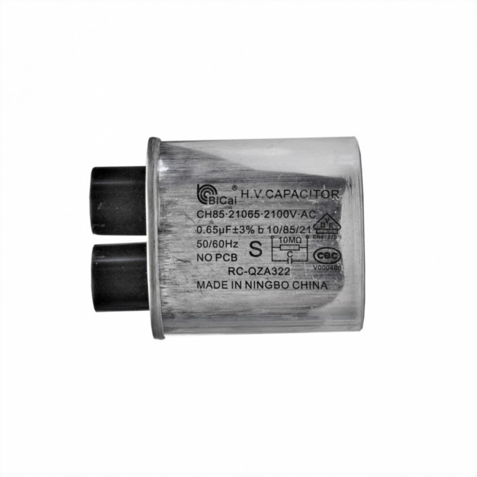 Конденсатор микроволновки CH85-21065 0,65±3%мкФ