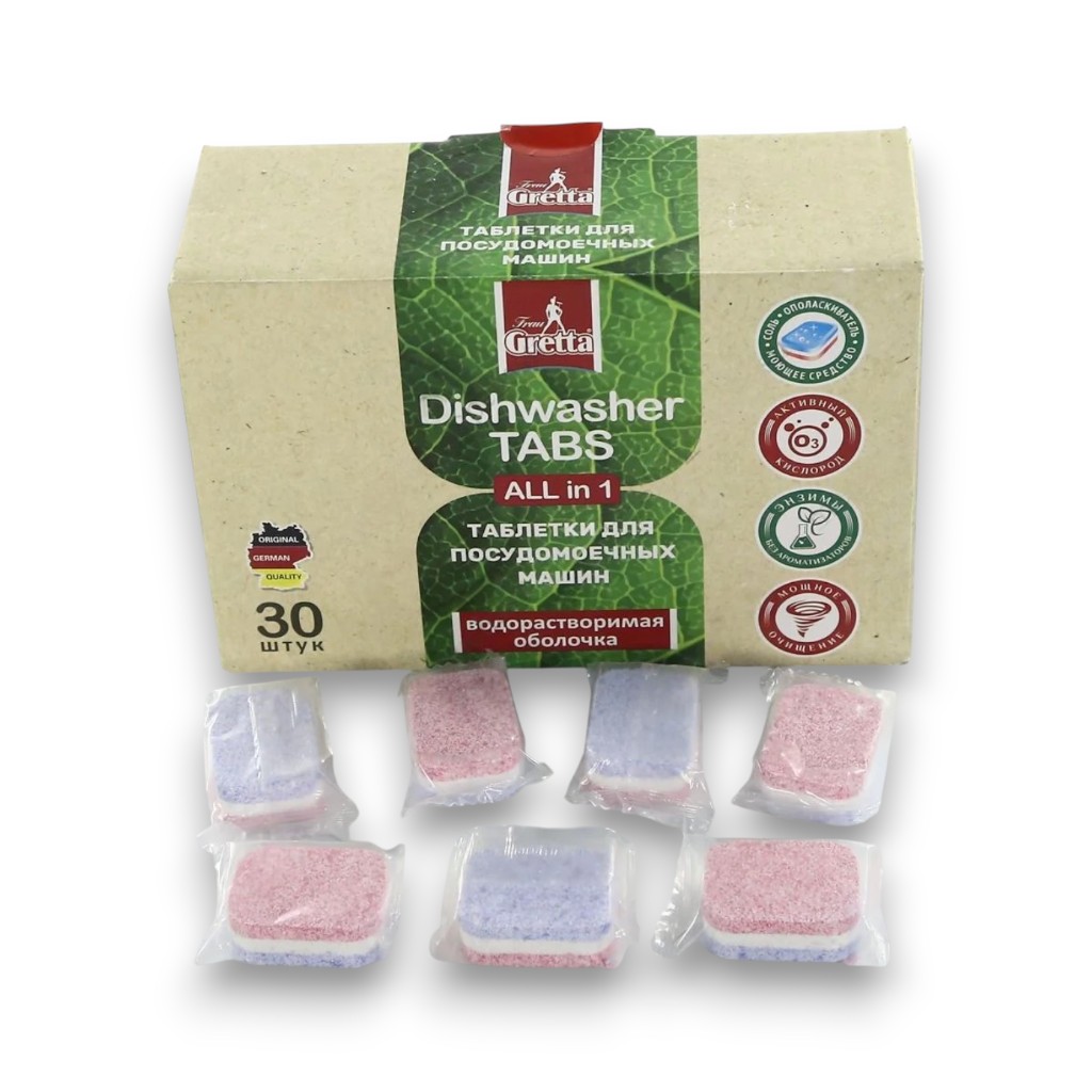 Таблетки посудомоечной машины в водорастворимой оболочке 7725-16