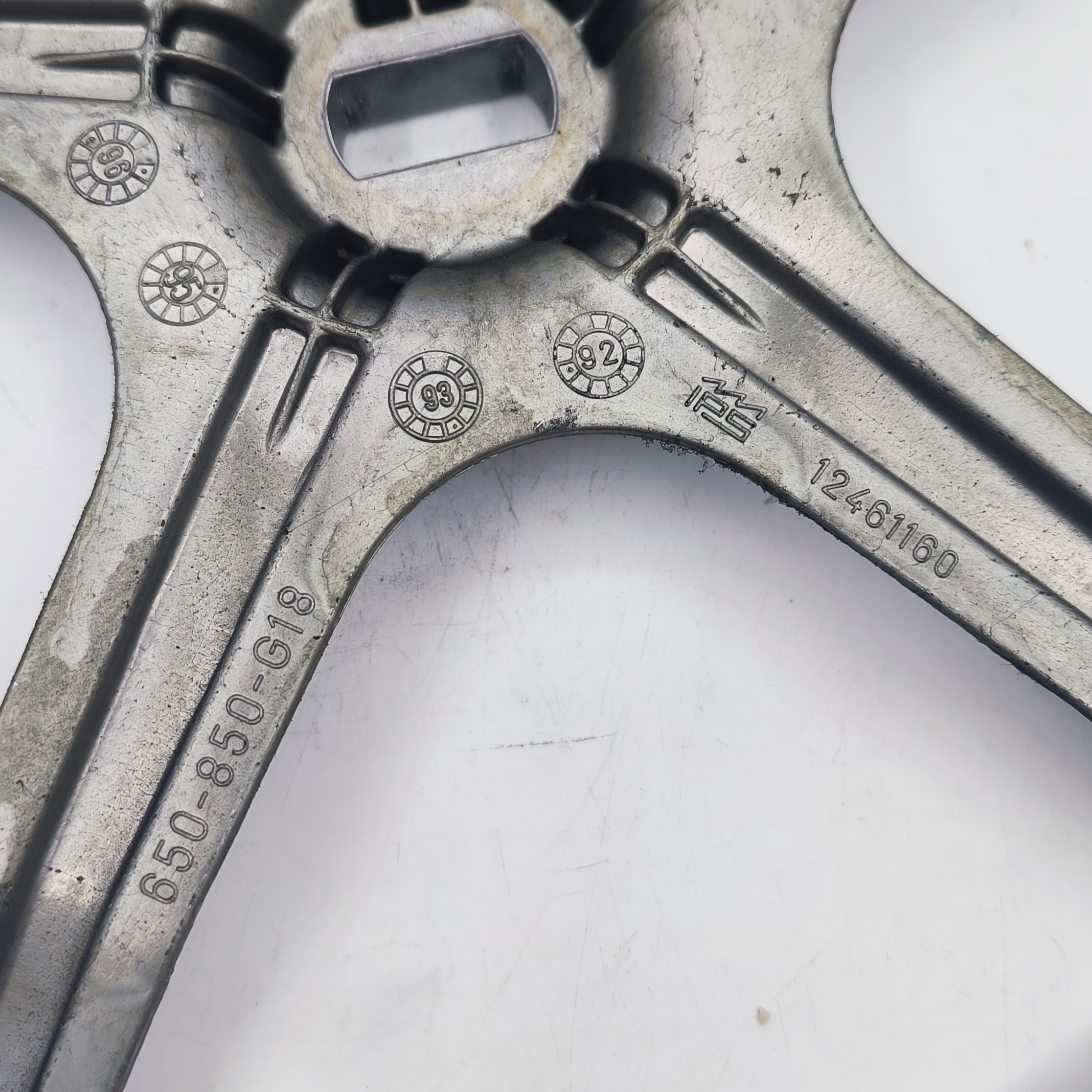 Шкив барабана стиральной машины Electrolux Zanussi AEG 124611600 Б\У