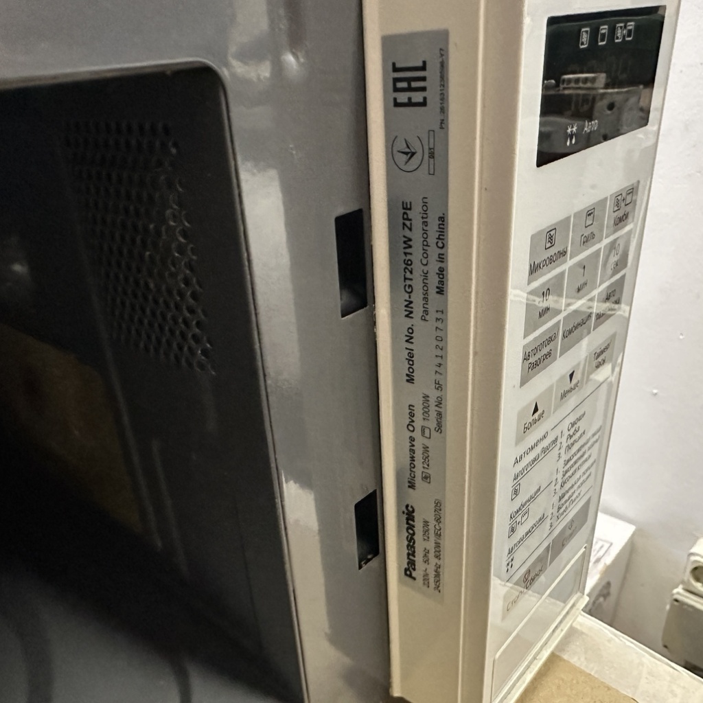 shildik-svch.jpg shildik-svch.jpg