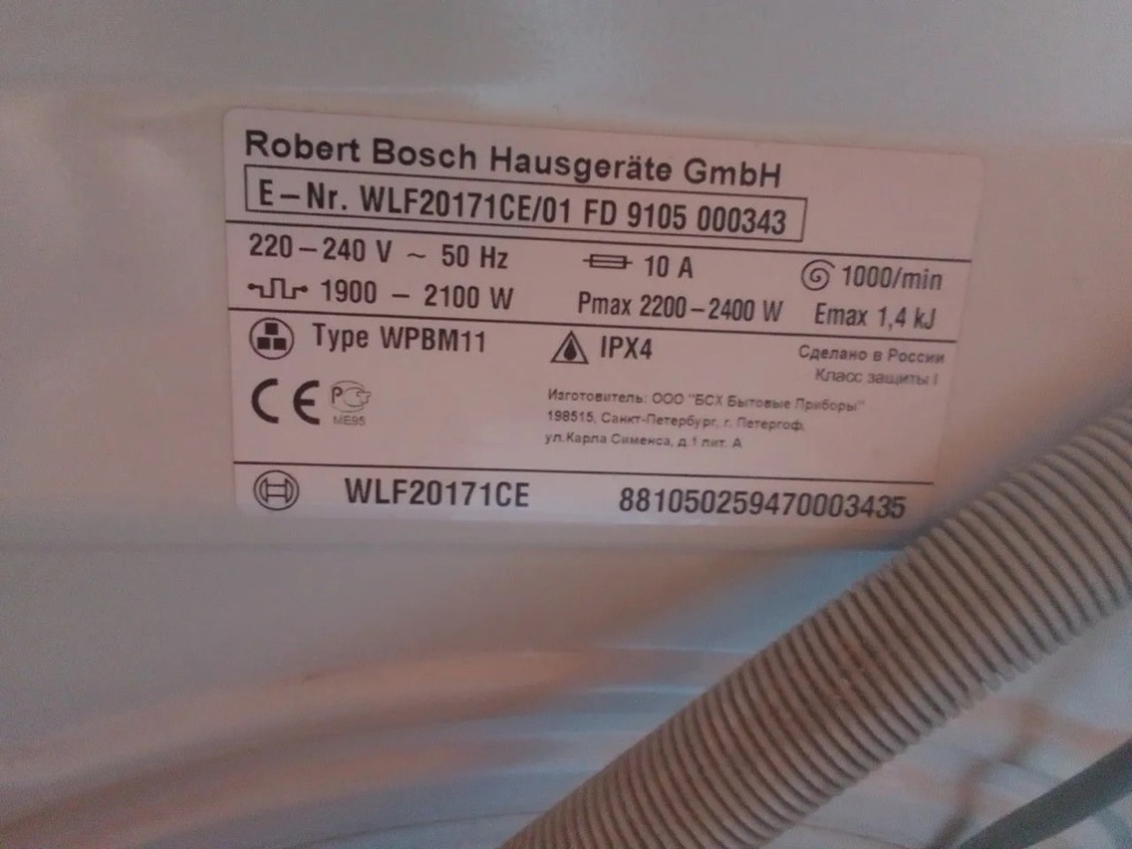 shilda-sma-8.jpeg shilda-sma-8.jpeg