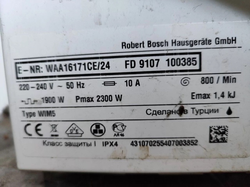 shilda-sma-7.jpeg shilda-sma-7.jpeg