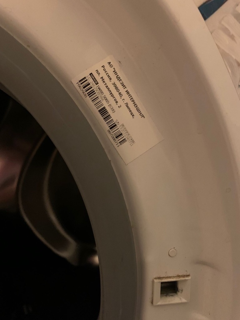 shilda-sma-1.jpg shilda-sma-1.jpg