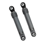 Амортизаторы для стиральной машины LG 80N 160-280 мм 4901ER2003B комплект 2 шт