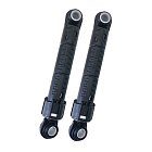 Амортизаторы для стиральной машины LG, 120 N, длина 190-275 мм, 11x22 мм, комплект 2 шт 4901ER2001C