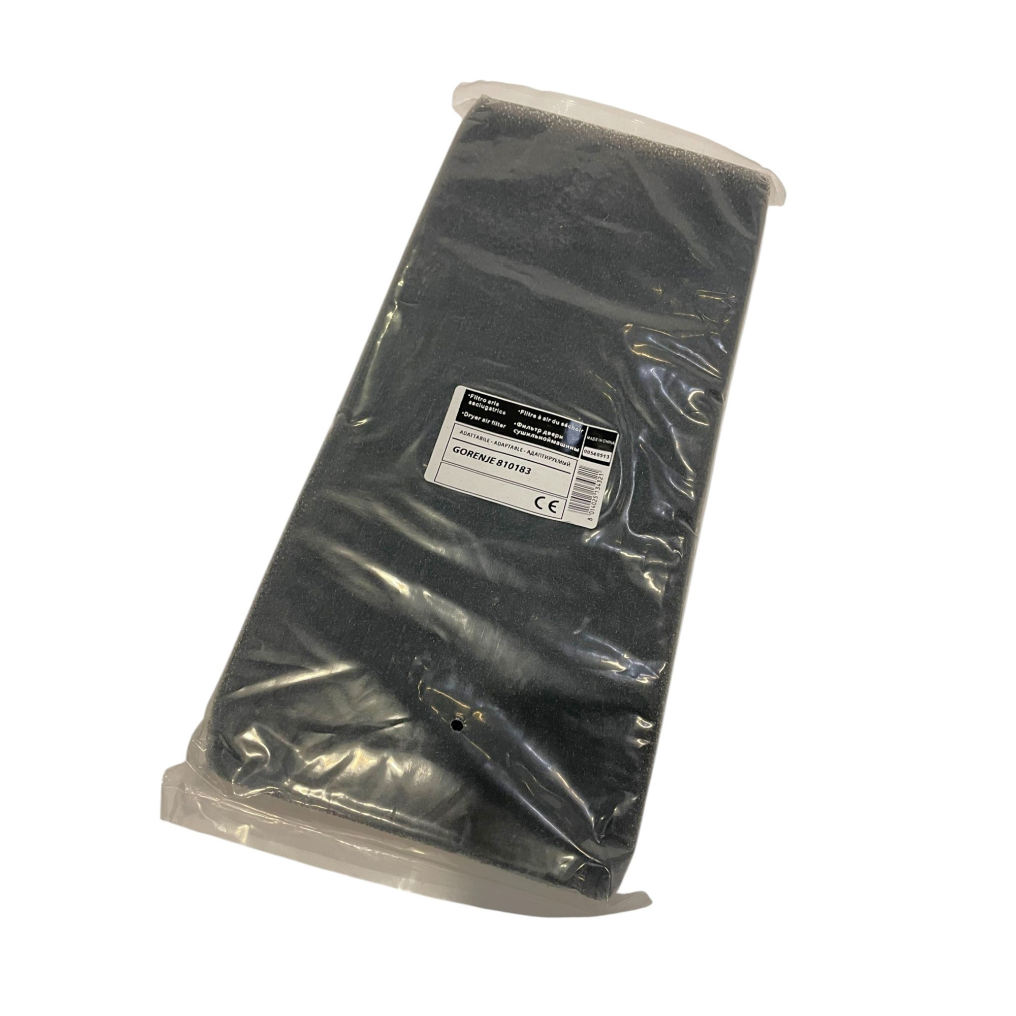 Фильтр поролоновый для сушильной машины Electrolux, Gorenje (810183, 4055734729)