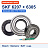 Ремкомплект бака Bosch/Siemens: подшипники SKF 6207/6305, сальник NQK.SF 42,4x72x10/12
